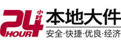 临沧市8-500吨吊车出租起重吊装公司